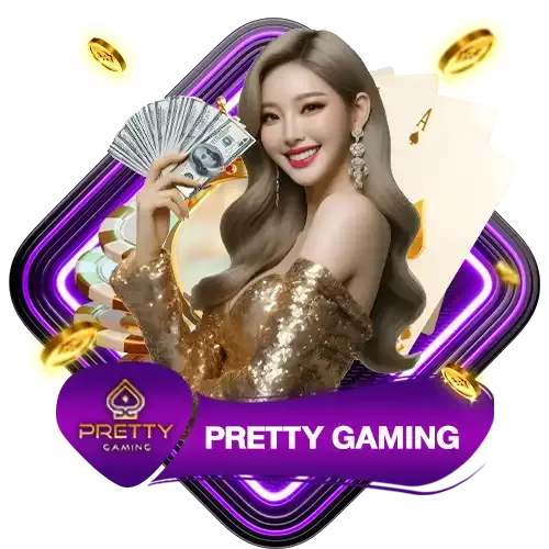 pretty