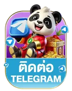 nex88 telegram